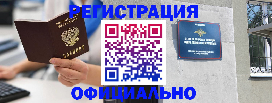 найти адрес прописки в Выборге